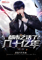 偷情宝鉴在线