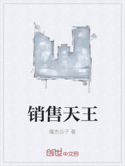 春暖花开杏吧