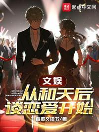 俄边疆区烟雾污染