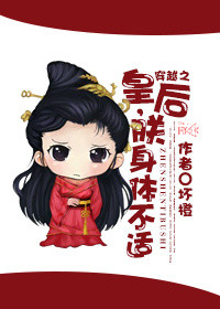新三国演义全集