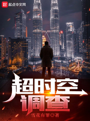 东京热 影音
