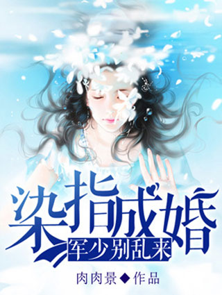 无限视频免费看片