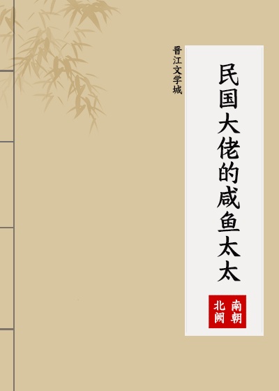 狗急加速器