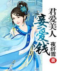 我们坐着来一次好不好视频