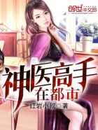 最美情侣免费观看完整版