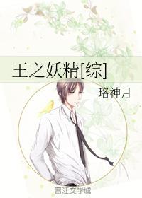 完美告白免费观看全集