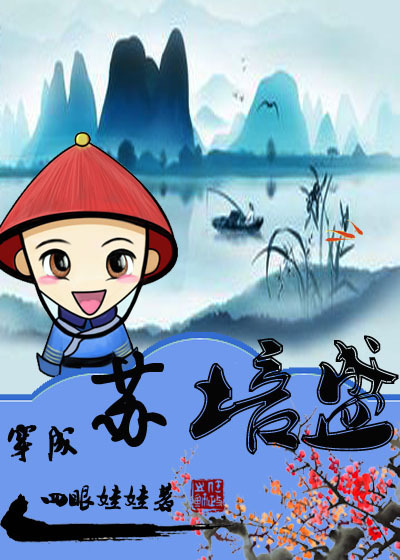 精产国品一二三产区9977