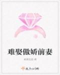 chinesevideo性大全