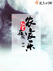 程漓月和宫夜霄