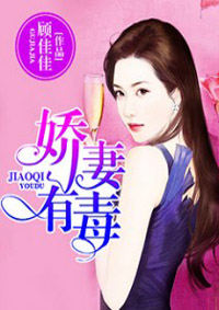 美女叫春