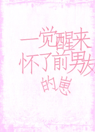 日本久久