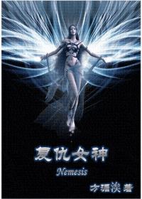 后座体位