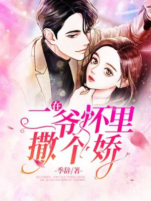 67194成手机免费观看