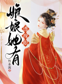 韩国美女主播钟淑