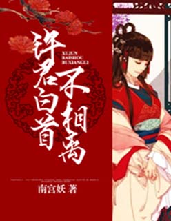 阿娇13分钟在线播放