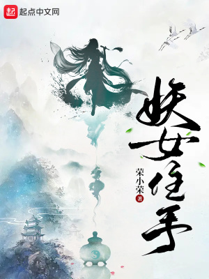 闯关上梁山