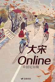 久久香蕉国产线看免费