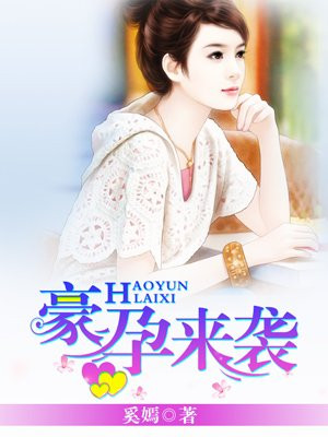 战乙女苏菲亚