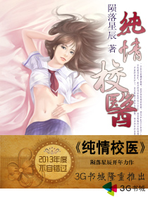 蜜桃成就熟时未删减