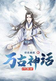 qq邮箱账号大全