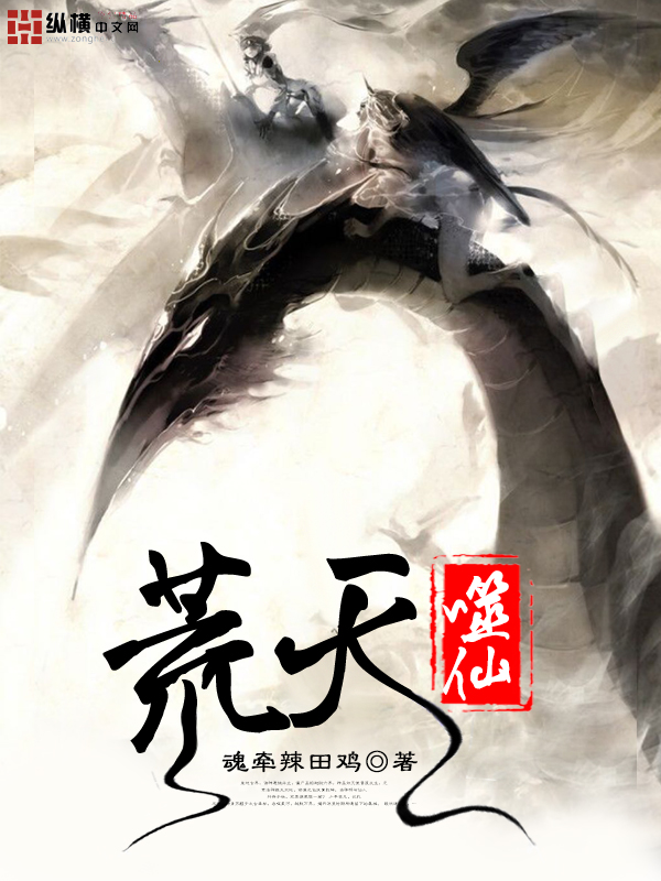 美国做爰的激情视频