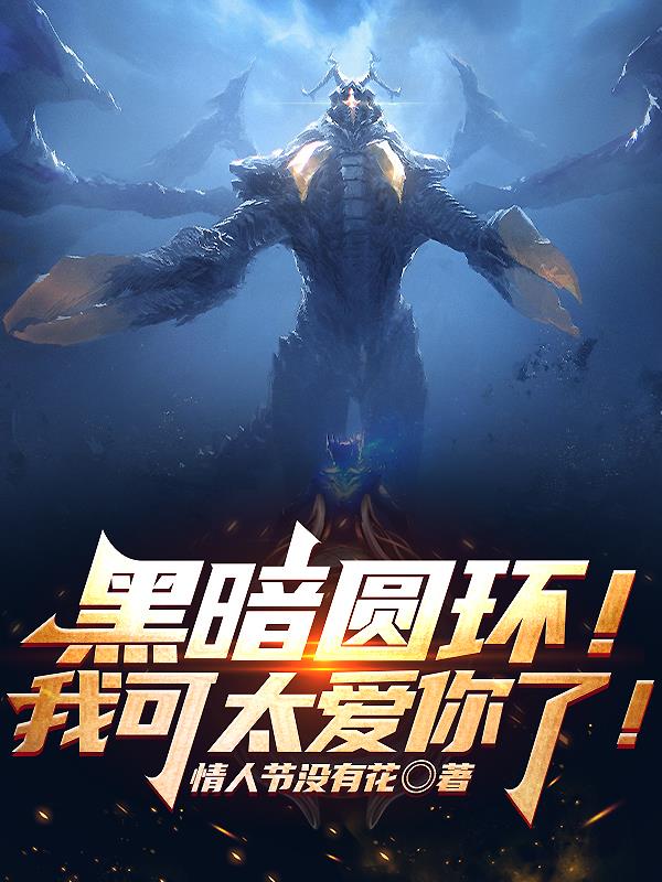 潜色官迹