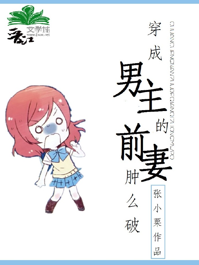 东方卫视在线播放观看