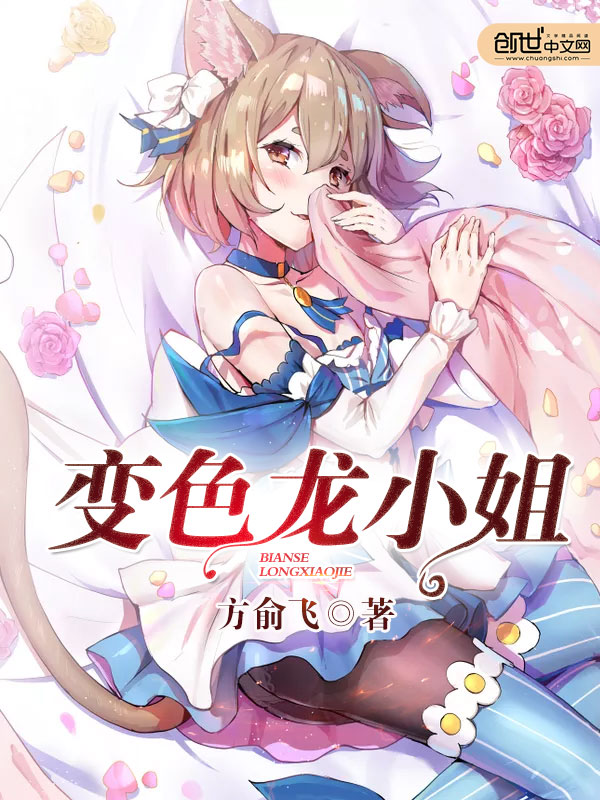 奔跑吧兄弟第十一季免费