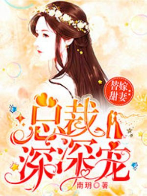 富二代视频app