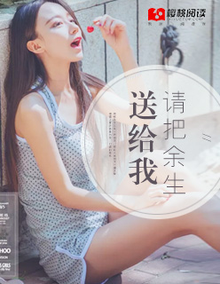 LL888.榴莲