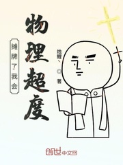 1v1h不要那么温柔