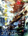 最新域名xfyy28