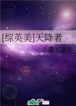 唐人街探案 百度云