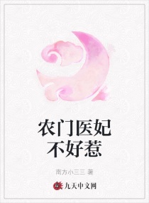 我的后半生2