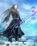 我要打飞8x8x下载免费版
