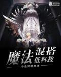 公交车没了第一次