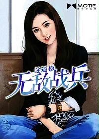 刘涛掉衣服2个版本