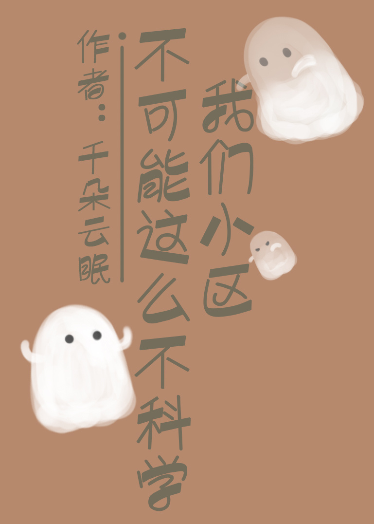 开车越往下越疼视频