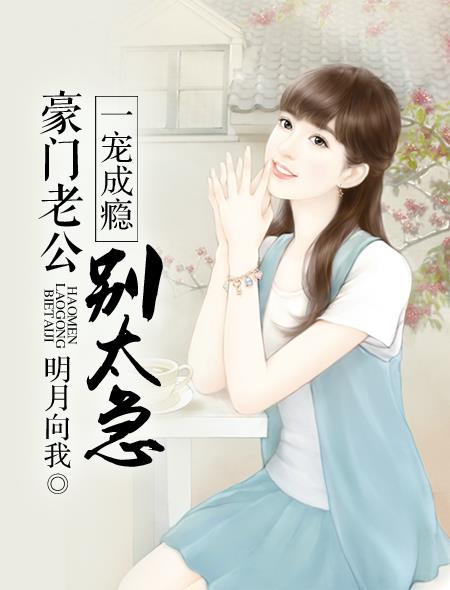 小明发布加密地址一