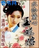 先兆流产保不住的征兆