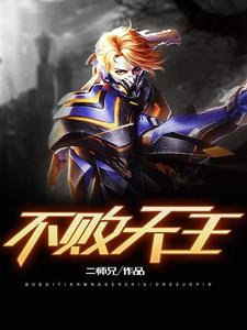 vidoseratis重口