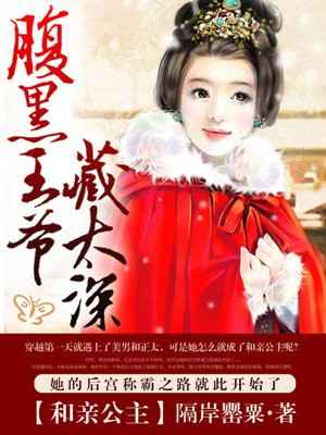 四喜影院