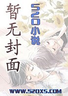 樱桃红在线看免费直播