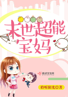 香蕉黄瓜丝瓜草莓榴莲幸福宝安装