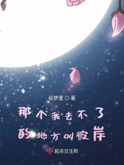 迷你世界十大黑科技
