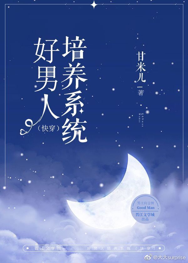 韩国演艺圈事件全集19