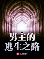 家庭乱来大杂烩txt