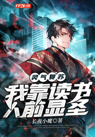 阿秀