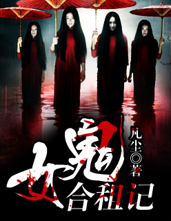 太后真紧水都出来了