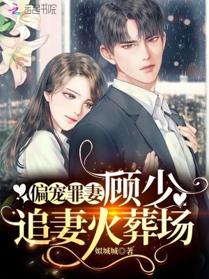 海贼王女帝全彩acg